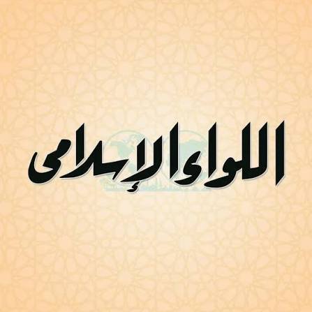اسم الموقع
