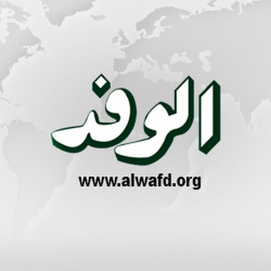 اسم الموقع
